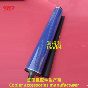 适用 施乐7785 560 9070 6680 700 7500 7780 DCC60 7600富士鼓芯