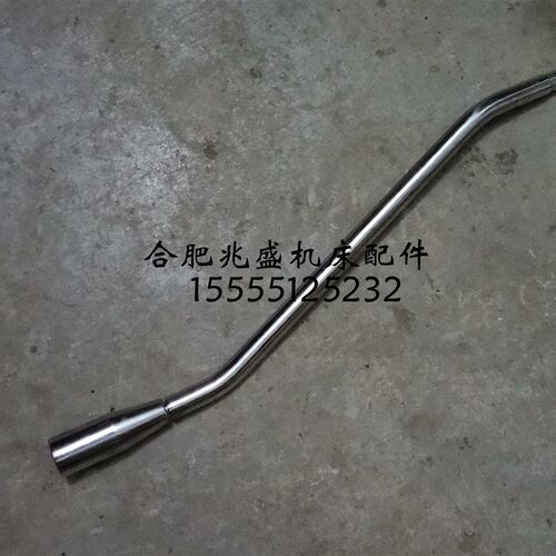 机床配件云南机床CY6140/6150开关杠六方手柄座S19