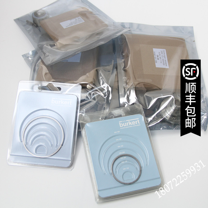 宝德2000 BURKERT气动角座阀不锈钢铜阀芯15 DN20 DN25 DN40 DN50