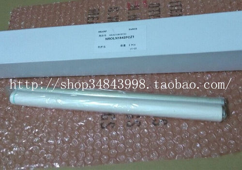 原装 夏普 MX 623 753 覆印机 下清洁纸 油布 1842
