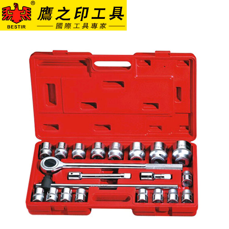鹰之印  3/421件19MM系列套筒组套  套筒扳手汽修汽保维修工具