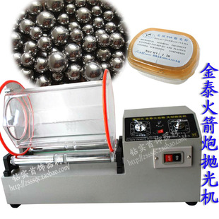金泰第四代滚桶抛光机研磨机火箭炮大型抛光机清洗机铜币翻新