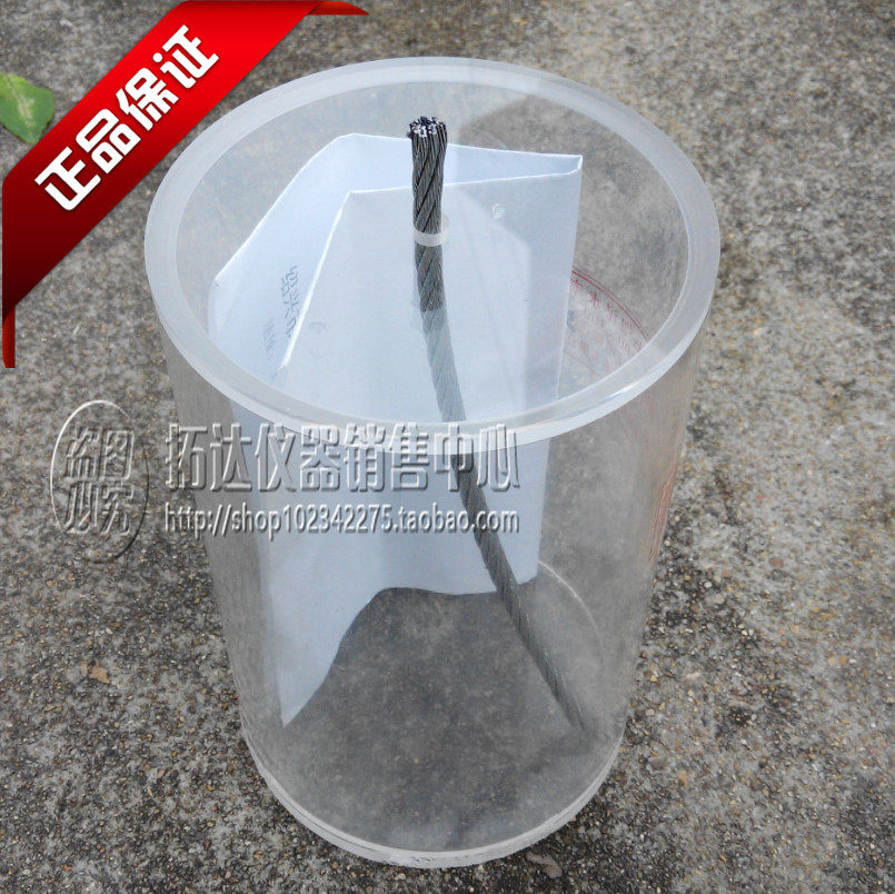 毛细泌水试验装置 钢丝间毛细泌水率试验仪 压浆泌水 桥涵新标准