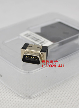 SCSI连接器 14PIN 公头 14芯公头 螺钉式装配连接器 3M代替品