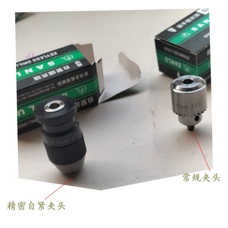 放电精密自动夹头 穿孔打孔机钜盟联盛美溪乔恋 庆鸿先捷E060自紧