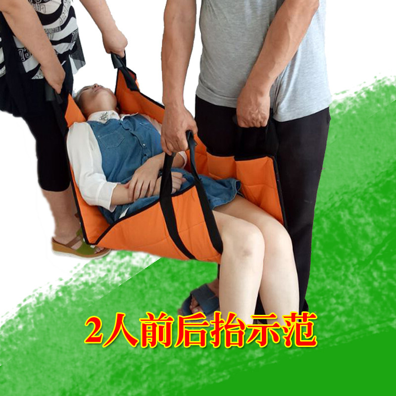 非雨其瘫痪病人上下楼抬人老人床上搬运移位带转移垫助侧卧翻身