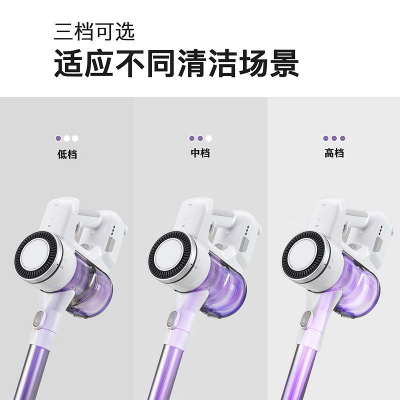 微至一体机无线吸尘机大吸家用自动集尘基站懒人宠物毛除螨