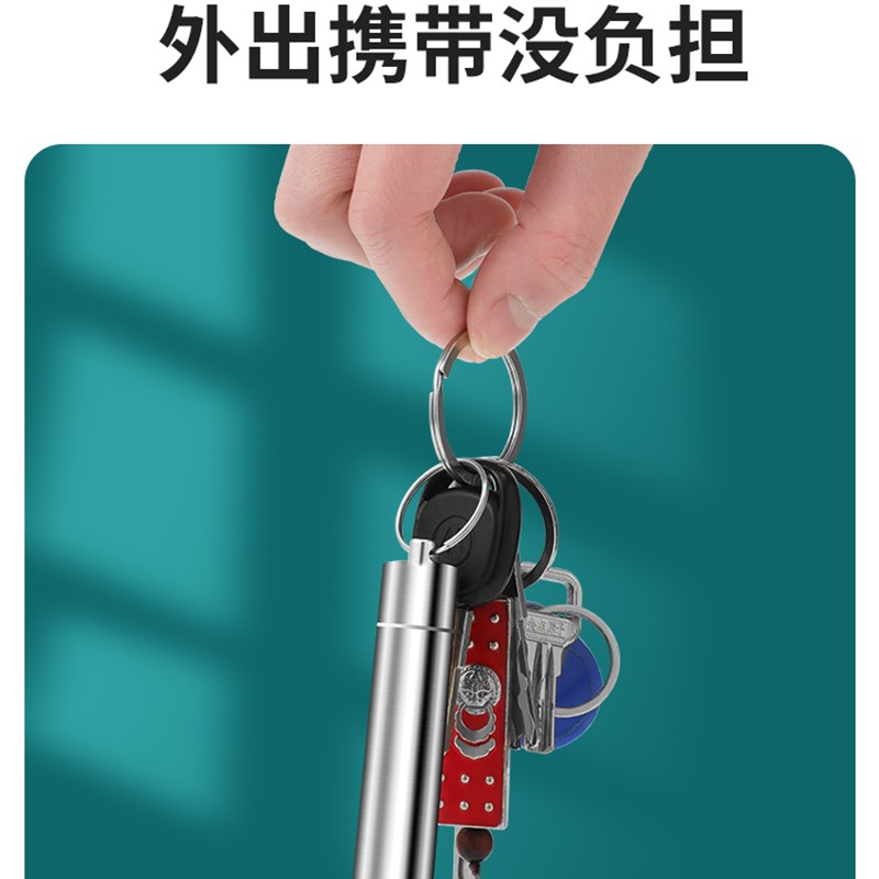 304不锈钢牙签高档便携式特级随身剔牙神器金属掏抠牙工具超细塞