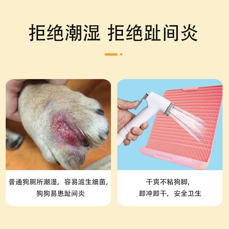 狗厕所尿不湿脚不用尿片可拼接大号狗尿盆便盆金毛拉布拉多大型犬