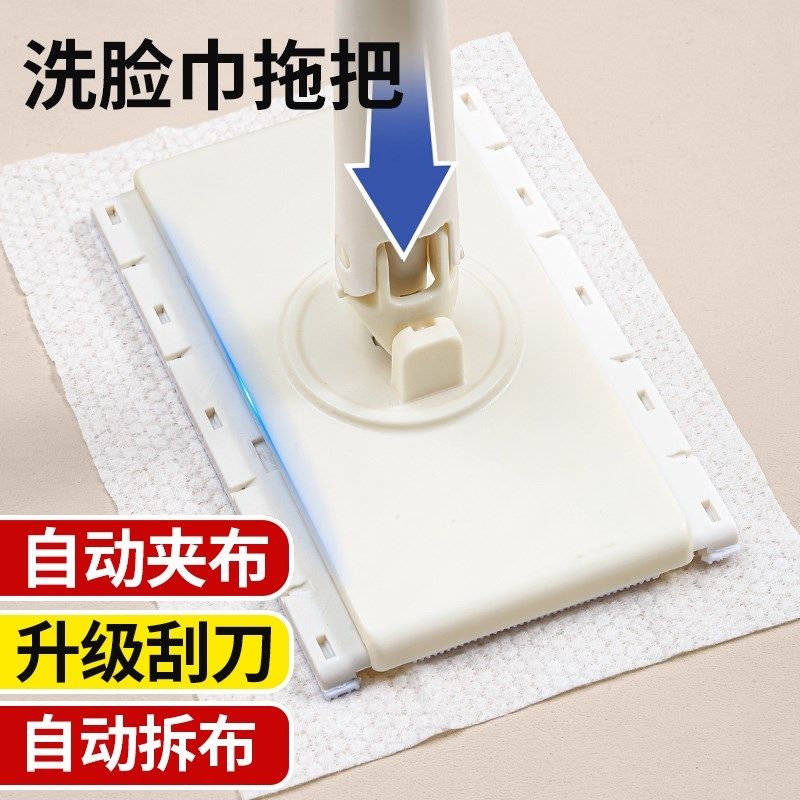 【加长款】淘布叮夹固式迷你拖把 不锈钢杆寝室适用平版拖把 除尘图片