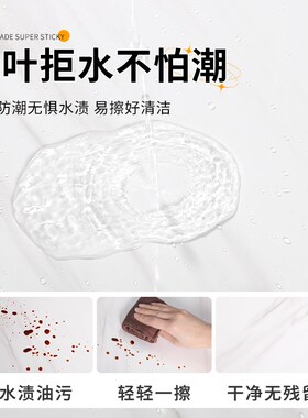铝塑板自粘墙贴防水防潮卫生间厨房墙面遮丑装饰仿大理石瓷砖贴纸