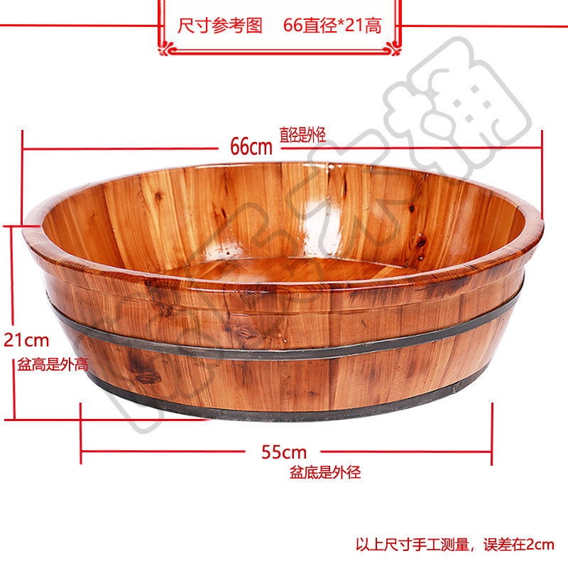 香杉木洗澡盆成人婴儿圆形木盆泡澡盆沐浴盆老人浴缸浴盆手工木桶