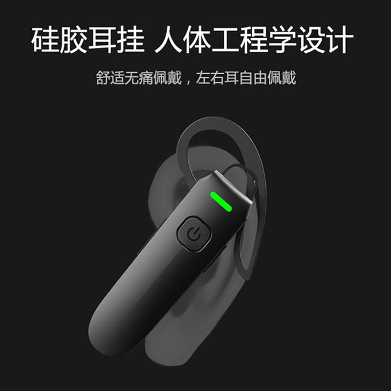 美发店对讲机耳麦对讲小机 小型餐厅美容院无线耳挂式对讲电话机