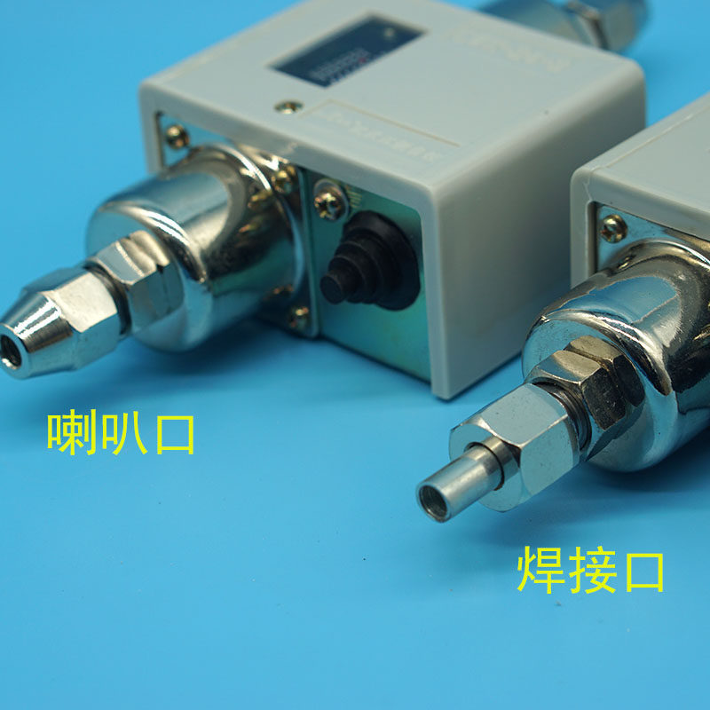 CWK-24-2压差控制器武汉江新氨氟制冷中央空调用差压开关CWK-24-1