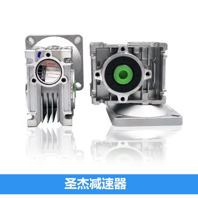 圣杰刀库配件机床主轴刀库斗笠式刀库凸轮偏心套分度盘电机支架