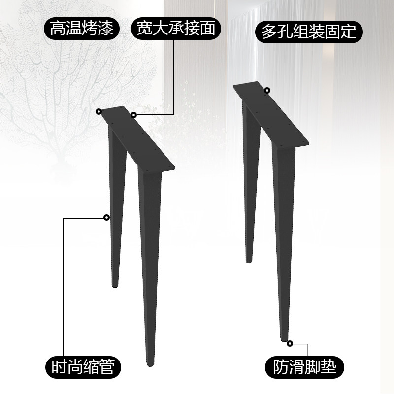 轻奢岛台吧台脚实木办公桌餐桌书桌铁艺不锈钢桌腿化妆台茶几支架