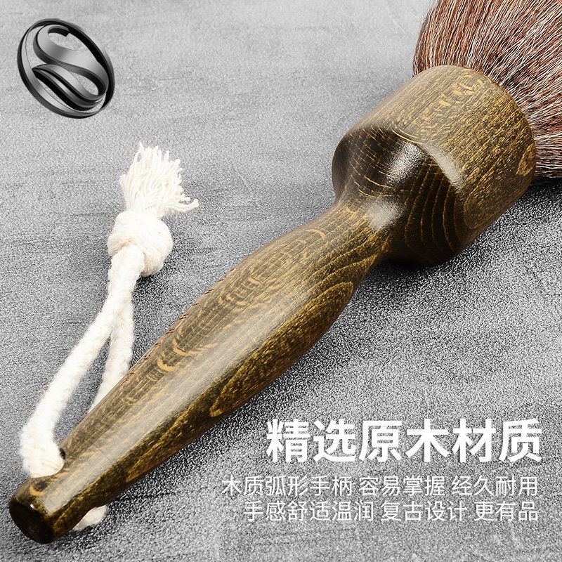 理发师专业碎发刷子美发用品软毛发刷扫头发剪发美发毛刷清洁软刷