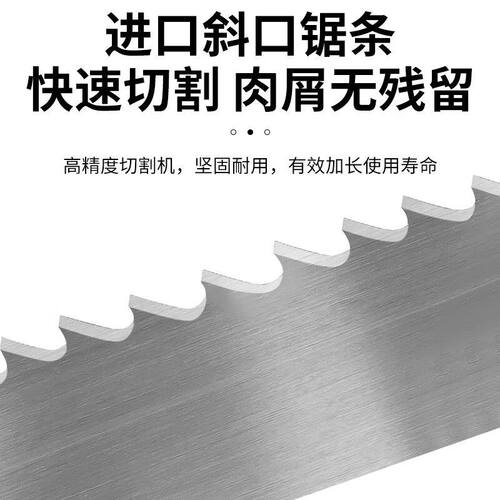 锯骨机商用全自动大功率切骨机切割冻肉牛骨头猪蹄冻剁排骨切冻鱼