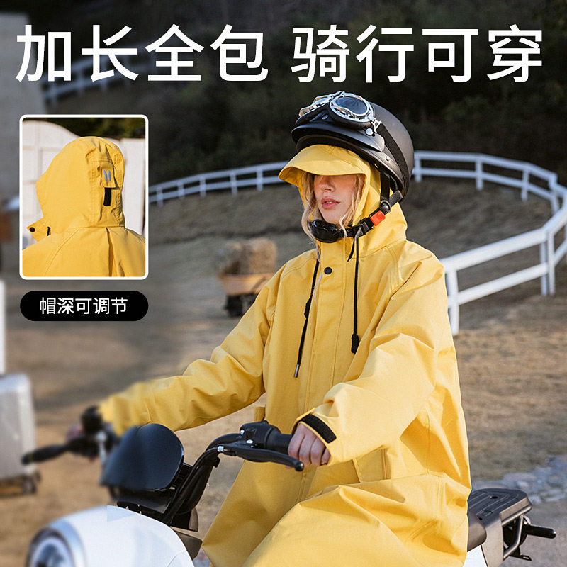雨衣电动车女式长款单人全身防暴雨成人自行车骑行徒步雨披外套女