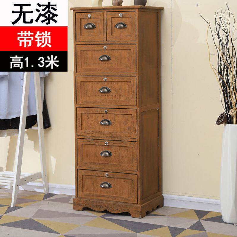 床头柜子实木带锁收纳柜抽屉式储物柜卧室床边柜复古客厅家用斗柜