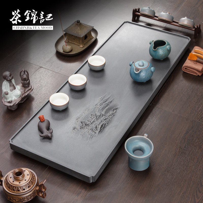 茶锦记客厅中式家用功夫茶具托盘套装茶海整块手工浮雕乌金石茶盘