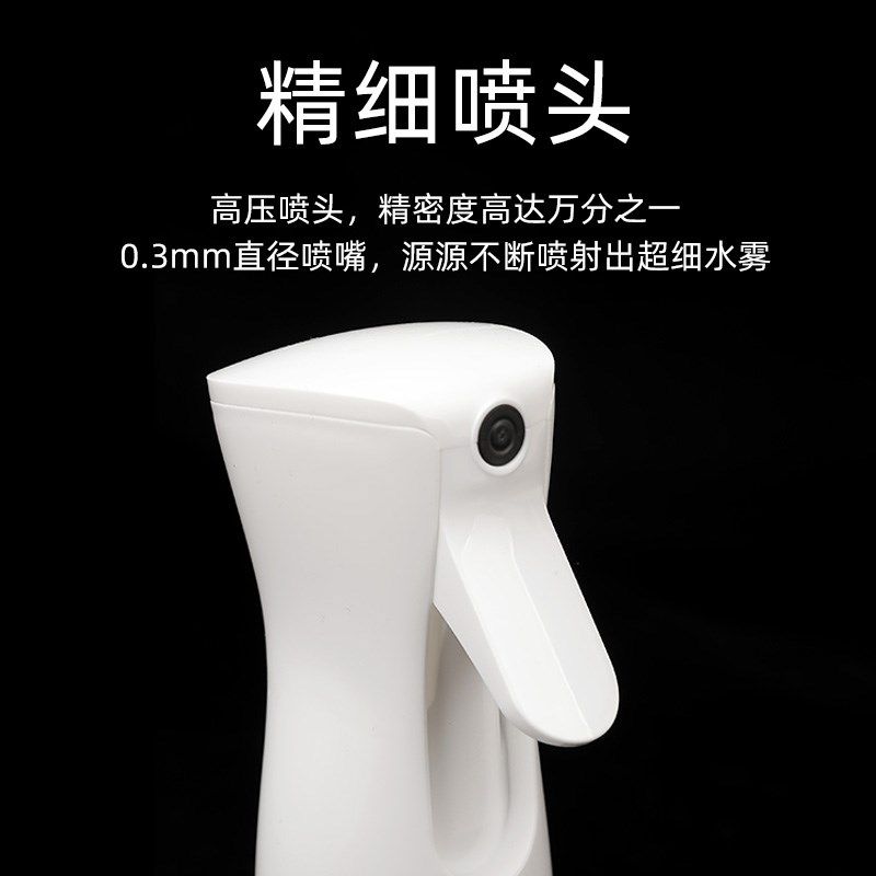 肯葳智造美发喷壶剪发超细理发自动高压喷雾总监喷水壶