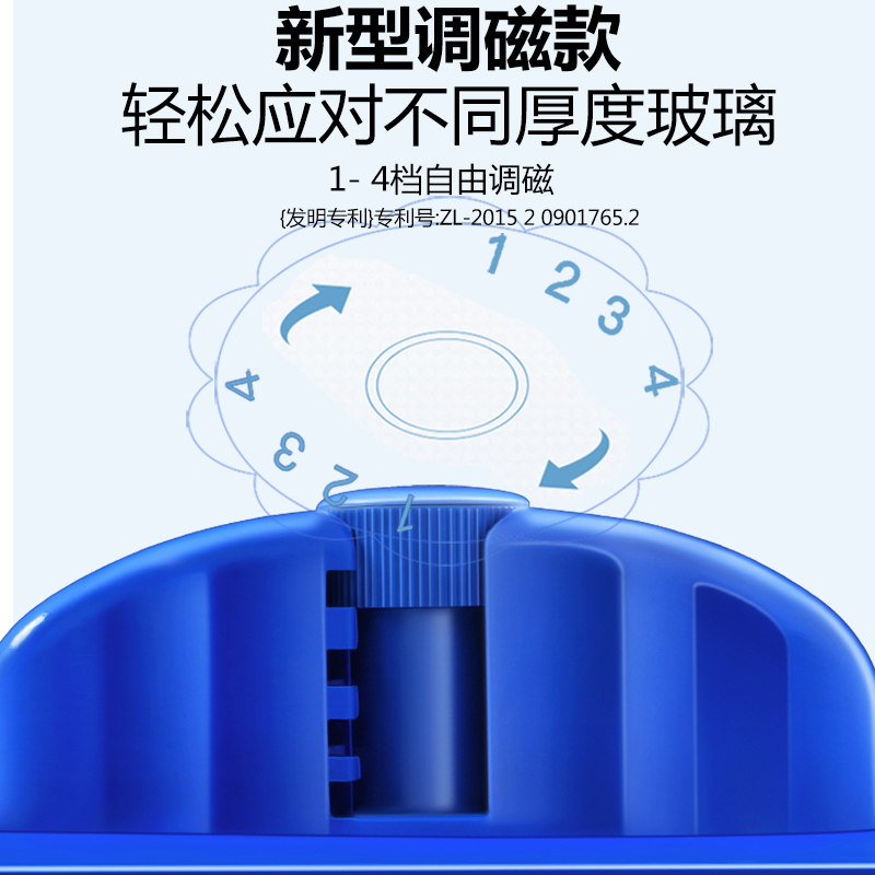擦玻璃神器家用双层高层双面擦玻璃器外窗户保洁刮搽洗专用清洁刷
