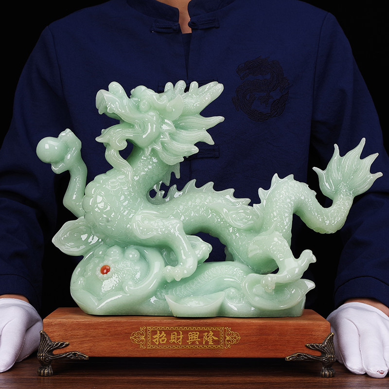 生肖龙摆件玉石招财青龙办公室老板桌面书房财位装饰店铺开业礼品图片
