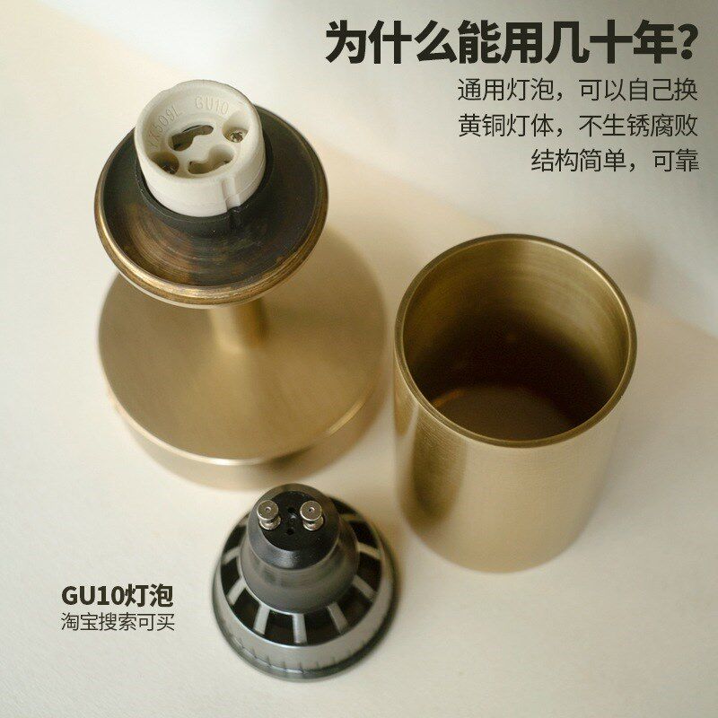 全黄铜 床头小壁灯 手工氧化做旧 迷你明装射灯 中古风 可调角度