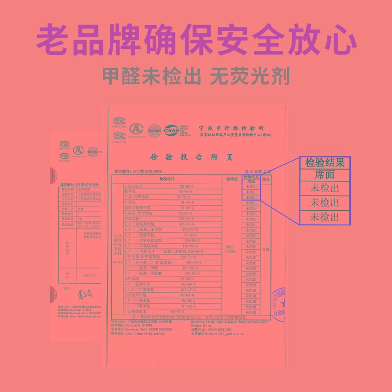 老席匠婴儿凉席儿童床宝宝幼儿园专用席子午睡新生儿夏季定做藤席