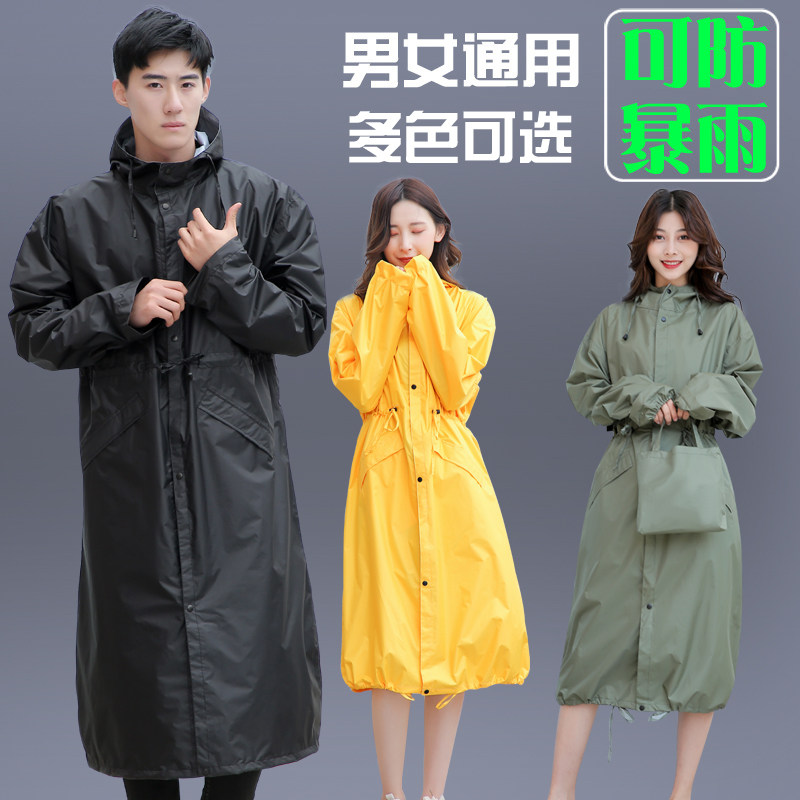 防暴雨雨衣男士长款拉链成人徒步时尚防水风衣全身雨披女轻薄透气