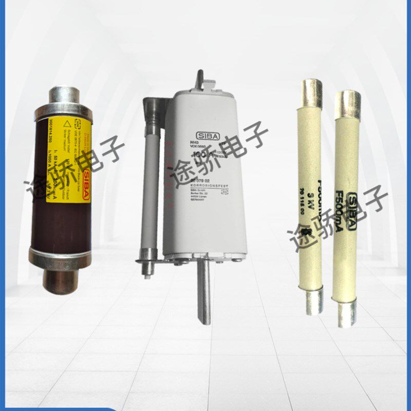【拍前询价】西霸siba 199060/199015/199015A 6.3A保险丝底座