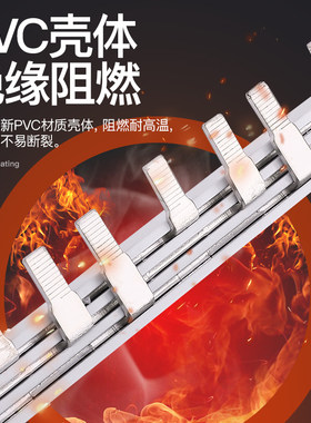 C45电气汇流排1234P断路器接线排3P铜排空开跳线紫铜国标单相三相