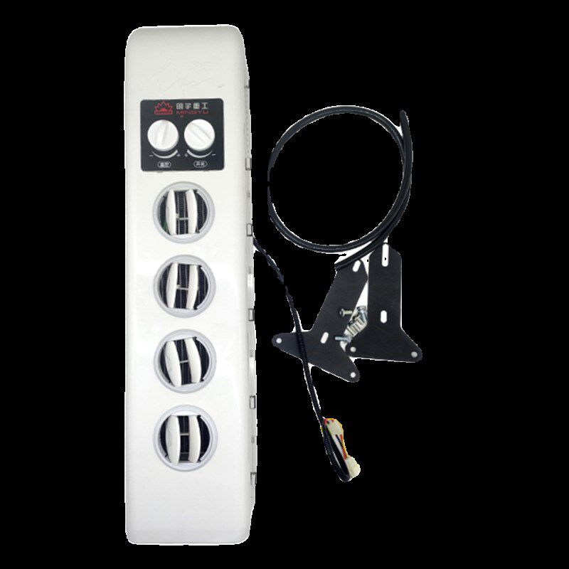 冷旺新款623立柱式通用空调内机蒸发器箱工程车改装空调12V24V