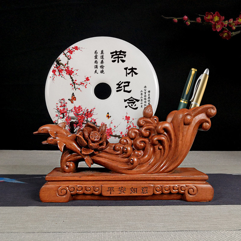 退休礼品办公室笔筒摆件高档周年庆纪念品送领导老师聚会礼物定制