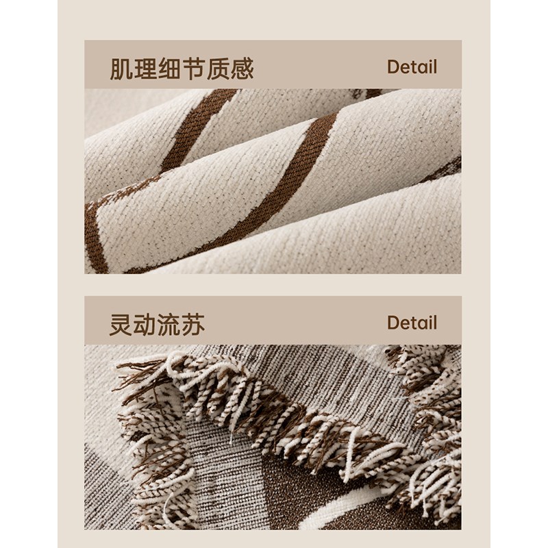沙发盖布高级感雪尼尔防滑沙发套罩四季通用复古盖毯防猫抓沙发垫