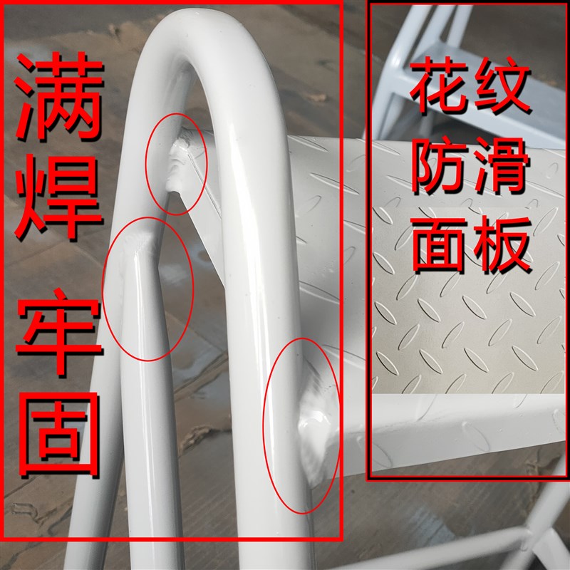 脚踏梯凳爬梯登高移动货梯家用工业踏步台阶铁楼梯加厚室内外防滑