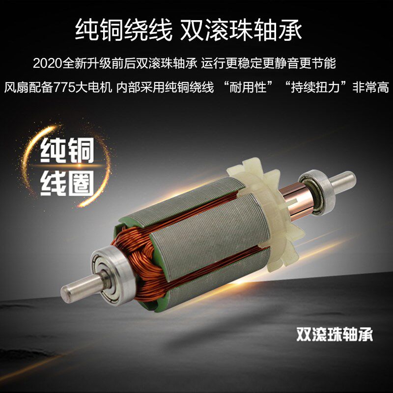 船用24V220伏电风扇交直流两用大风力量落地扇高低压货车摇头台扇