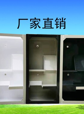 多功能仿生态新款pp板塑料黄白黑色独立式龟缸水族箱观赏乌龟箱