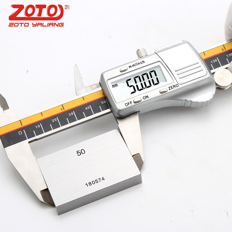 zoto高速钢块规量块 卡尺千分尺校准块角度垫块塞块标准校块垫块
