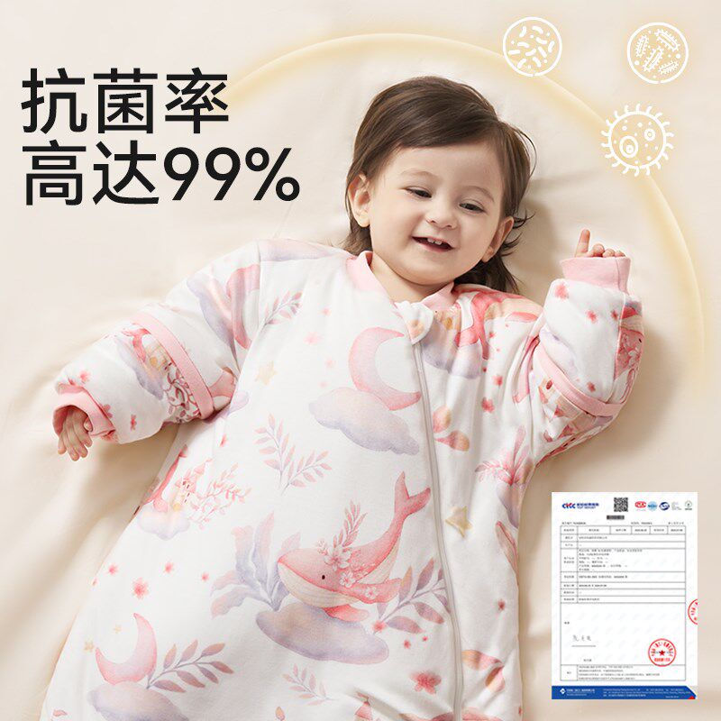 婴儿睡袋春秋冬款恒温宝宝防惊跳新生儿童防踢被子神器四季通用