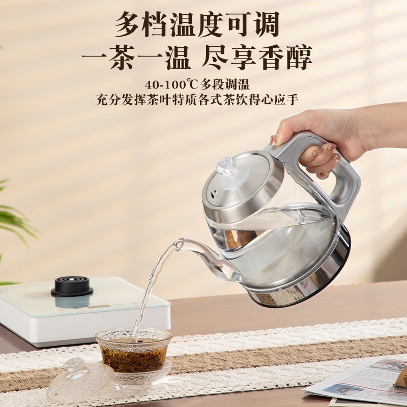 全自动底部上水电热水壶家用烧水壶保温泡茶专用小型电热茶壶茶具