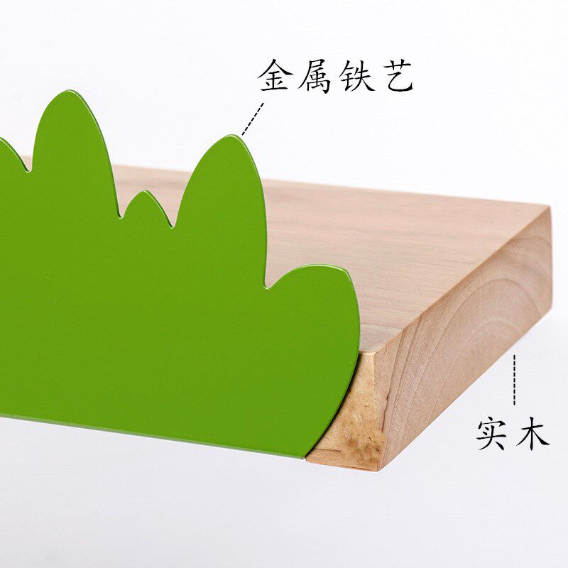 恐龙鲸鱼实木墙上置物架儿童房墙面卧室卡通一字板装饰品客厅隔板