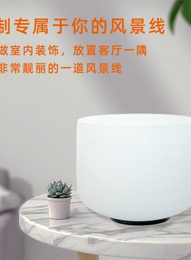 水晶钵颂钵疗愈工具瑜伽冥想天然钵音碗七件套套装减压音疗钵家用