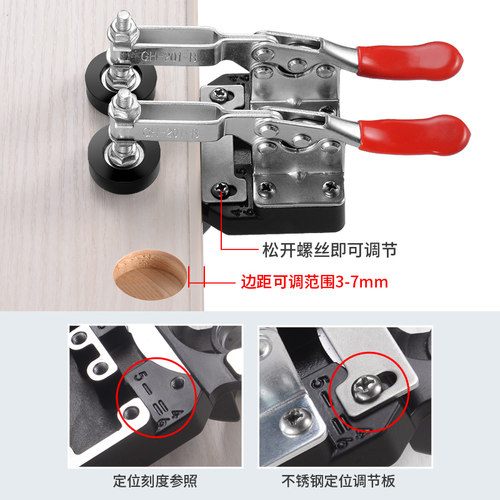 35mm铰链开孔器木工合页定位器橱柜门板打孔绞链钻孔新型工具神器