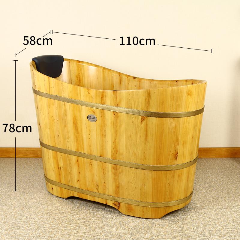 尚田香柏木泡澡大木桶实木深浴缸成人洗澡盆沐浴盆泡澡桶1米1望月