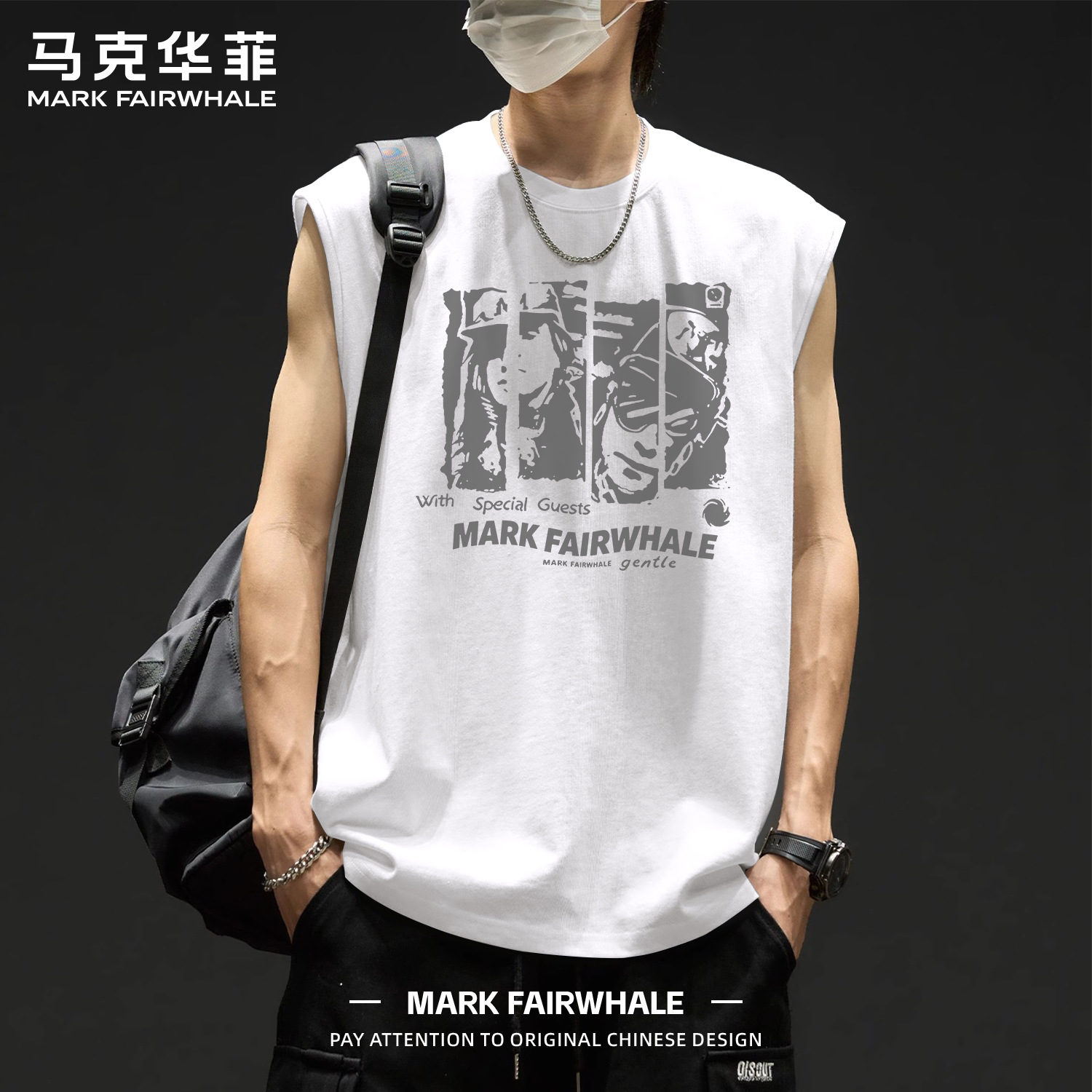 马克华菲背心男夏季美式无袖T恤外穿纯棉运动汗衫宽松休闲坎肩男