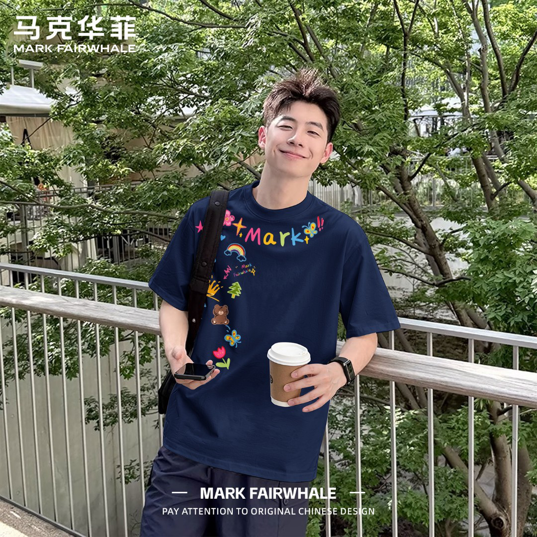 马克华菲潮牌创意卡通涂鸦印花半袖T恤高街情侣纯棉休闲圆领短袖