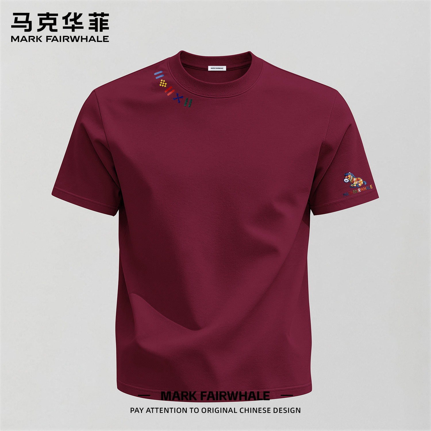 马克华菲纯棉短袖T恤男夏季新款宽松清爽氛围感出游拍照度假上衣