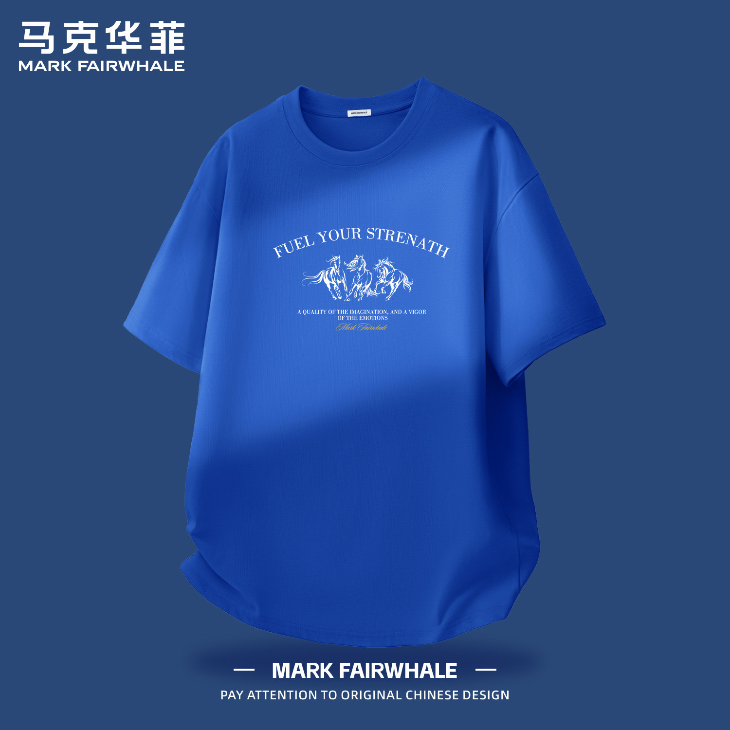 马克华菲重磅短袖t恤男印花2026夏新款半袖纯棉克莱因蓝上衣男士